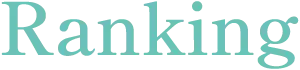 Ranking