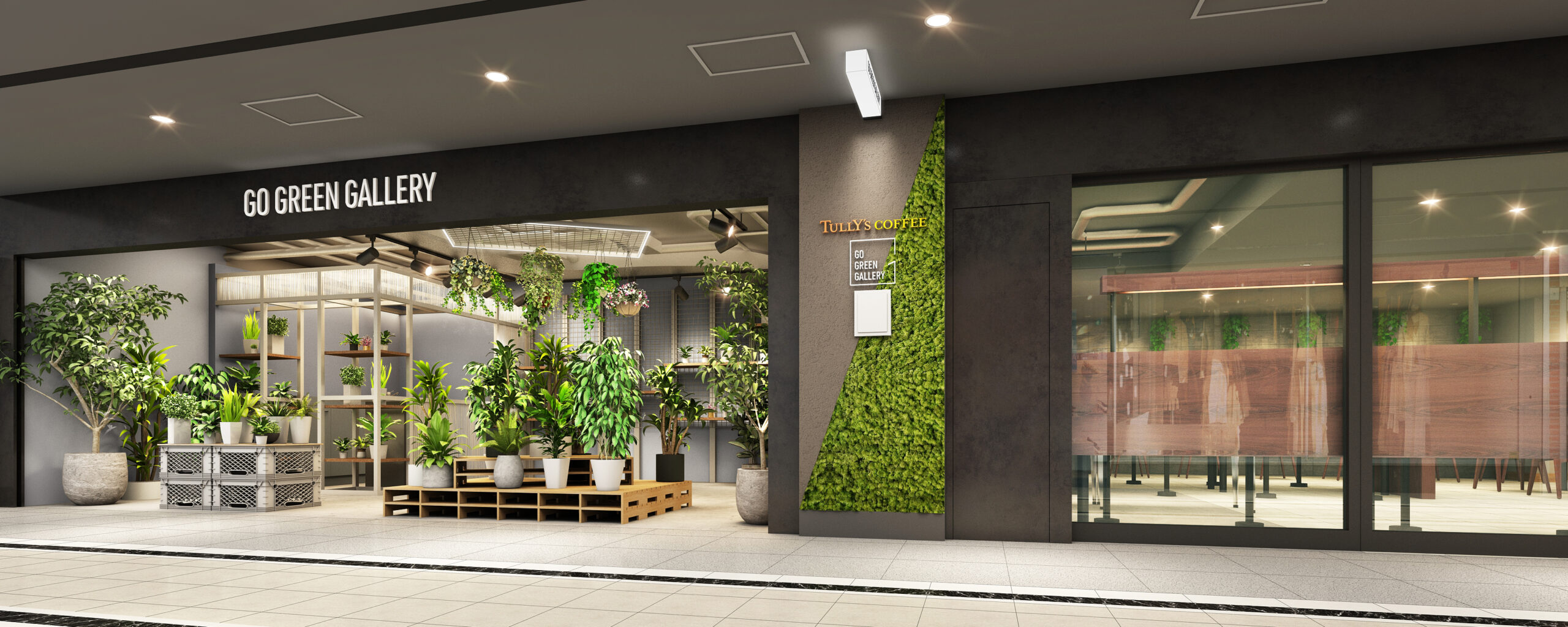 新ブランド 「GO GREEN GALLERY」 誕生！ – 京阪園芸ガーデナーズ